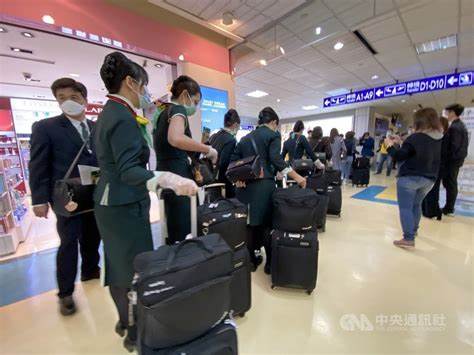 Taiwan tightens up airline shut-down regulations