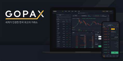 South Korean Crypto Exchange GOPAX May Lose Right to Trade Fiat - Cryptonews