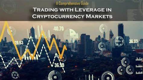 Unleashing the Power of Leverage Trading: A Comprehensive Guide to Amplifying Your Cryptocurrency Gains